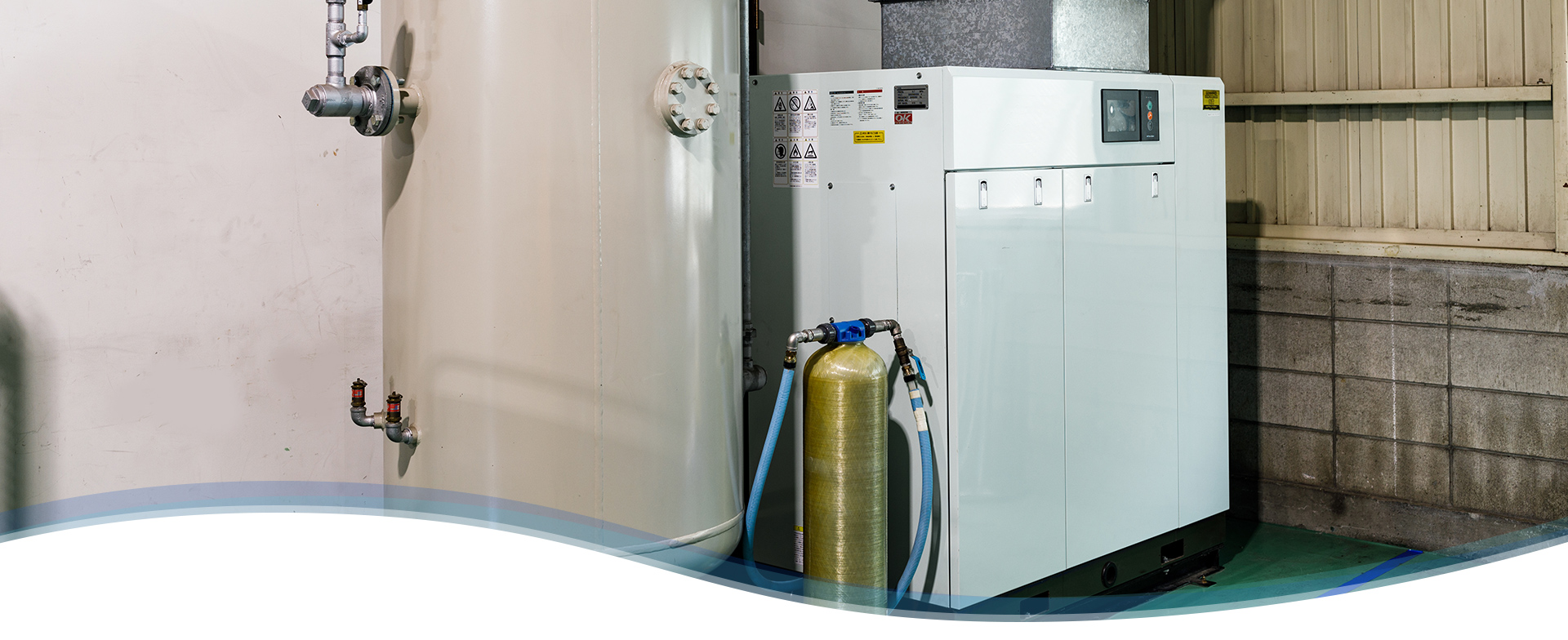 株式会社愛媛塗機