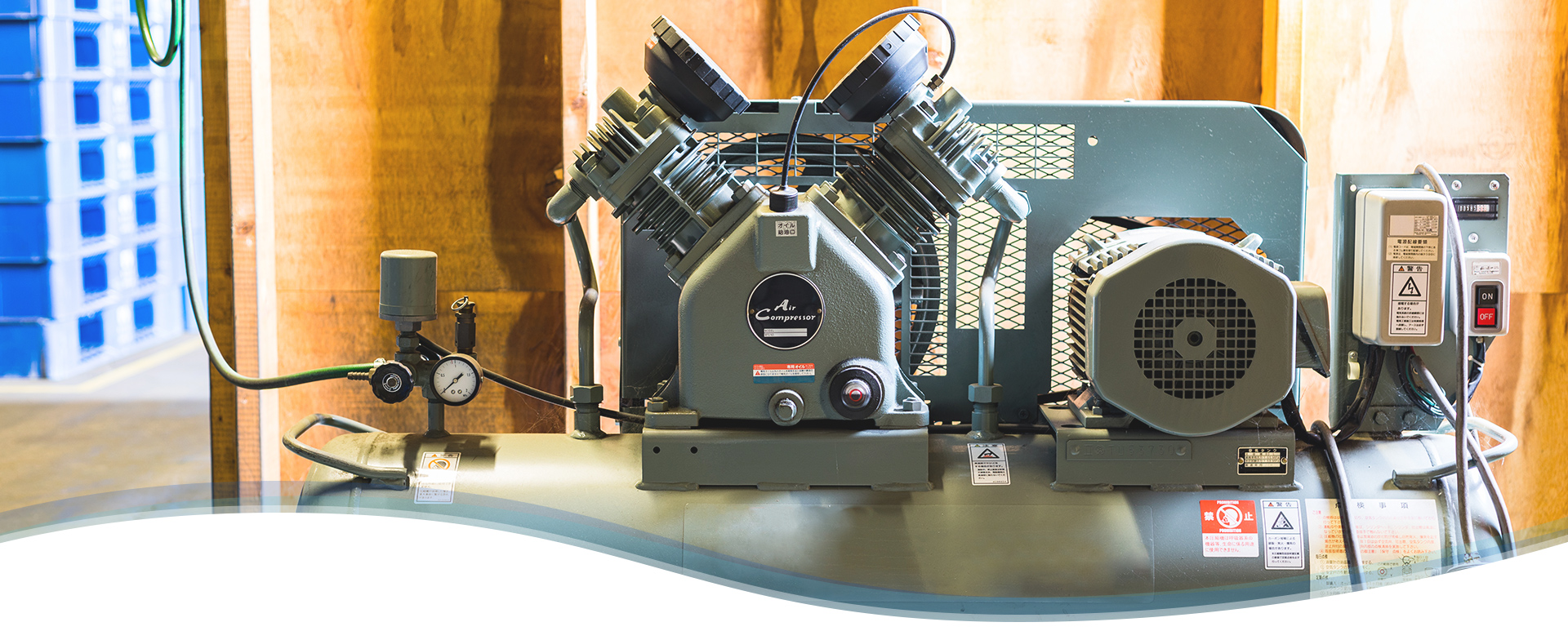 株式会社愛媛塗機